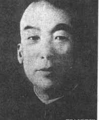 司元愷